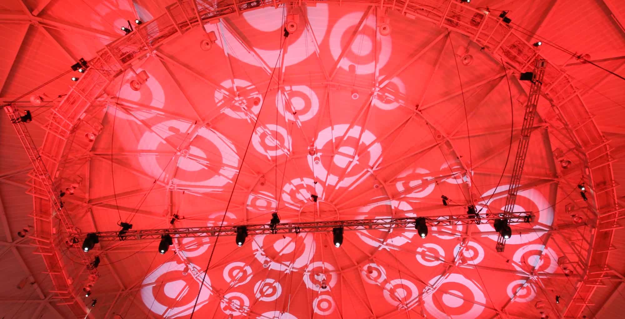 The top of a dome with branded lights